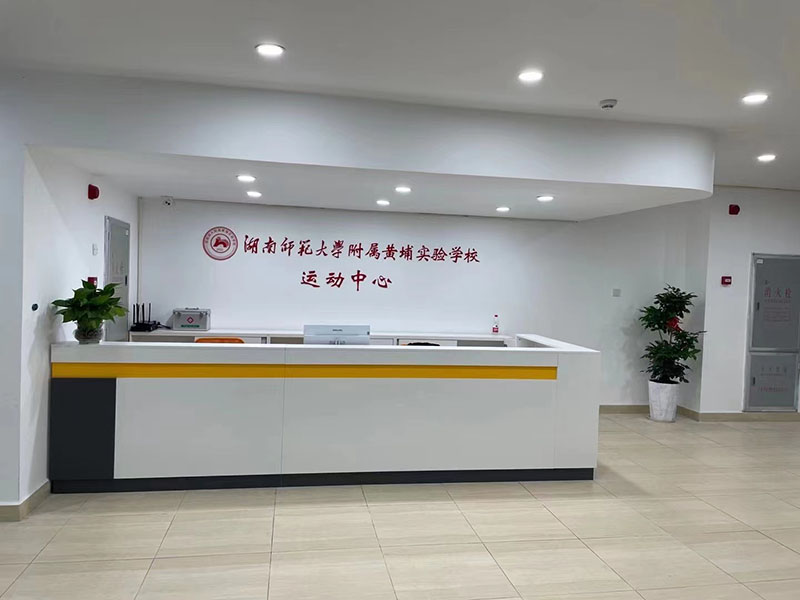���ώ�����W(xu��)�����S�Ҍ��W(xu��)У�\(y��n)������